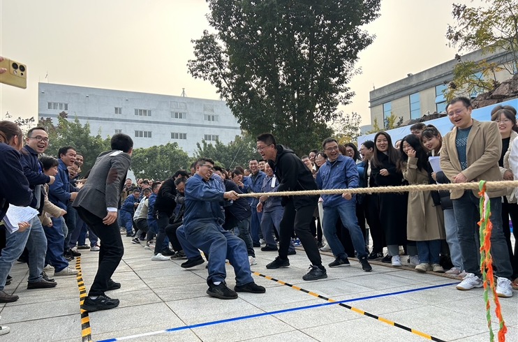 凝心聚力共奋进，同心逐梦谱新篇 ——四川SBOBET利记举行2023年度职工运动会